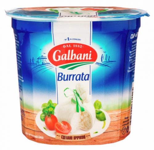 Сыр Galbani Буррата мягкий 50%, 200г