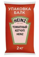 Кетчуп Томатный Хайнц 2кг